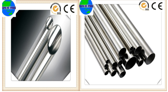 201 stainless steel round pipe