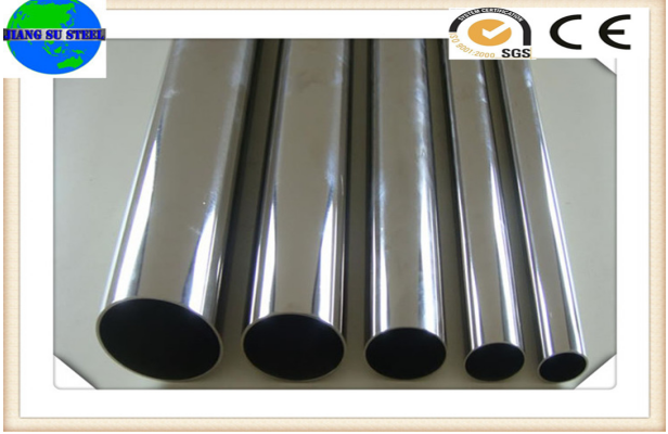ASTM A312/321seamless stainless steel pipe
