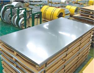 Stainless steel plate