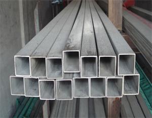Stainless Steel Pipe