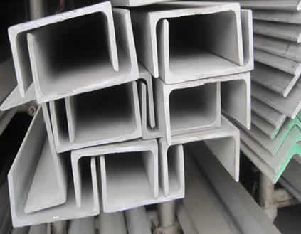 200serie Stainless steel channel bars